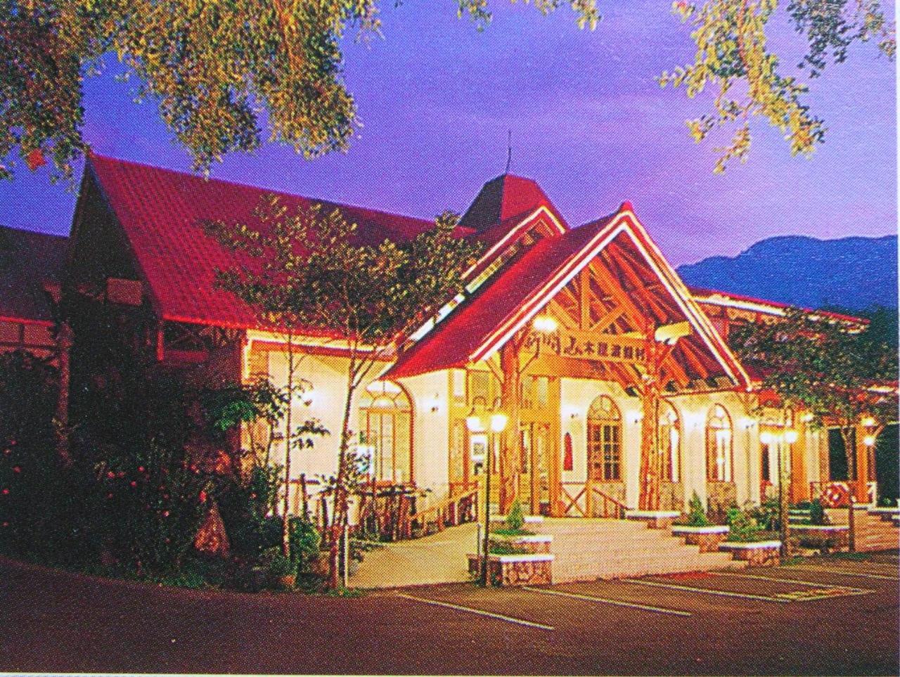 Shinmingshan Holiday Inn Luku Kültér fotó